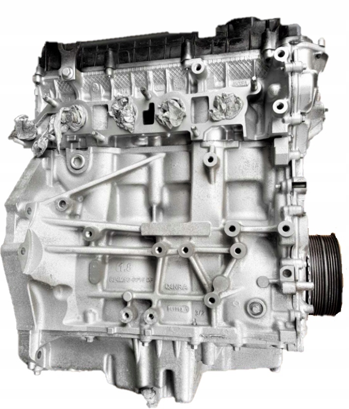 Moteur QQDB — vue 1