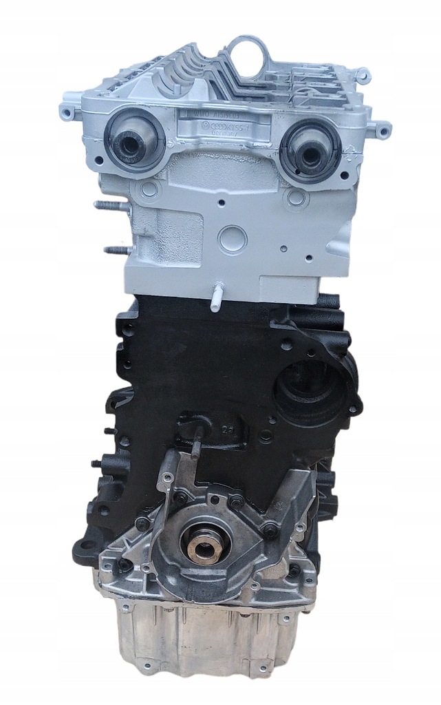 Moteur BKP — vue 7