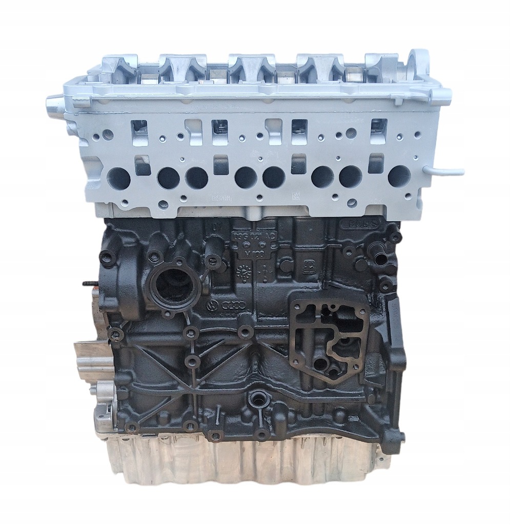 Moteur BKP — vue 5
