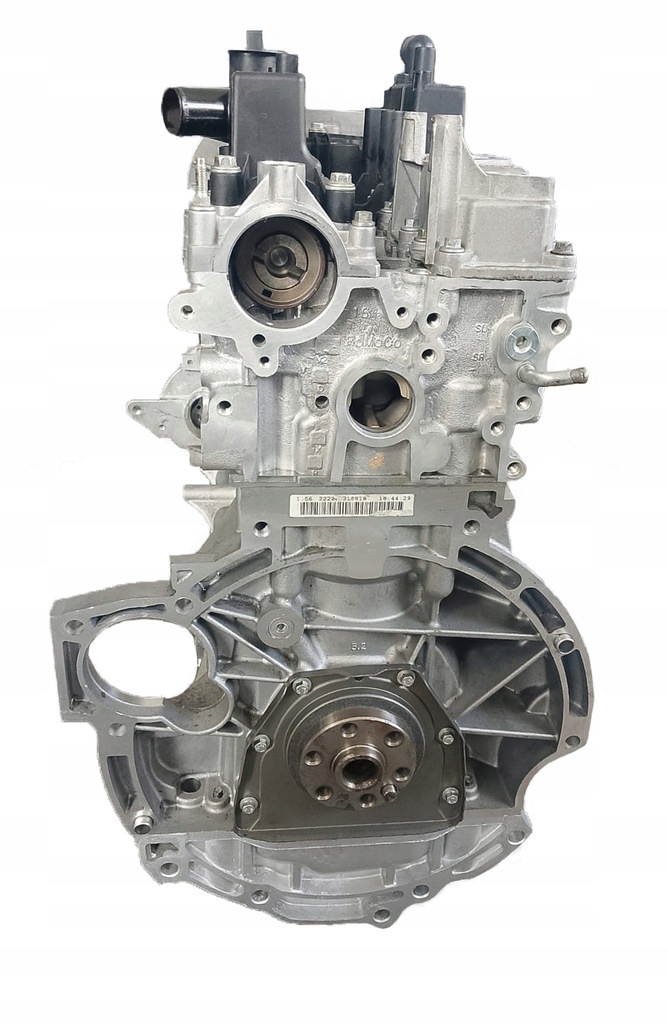 Moteur M9ME — vue 4